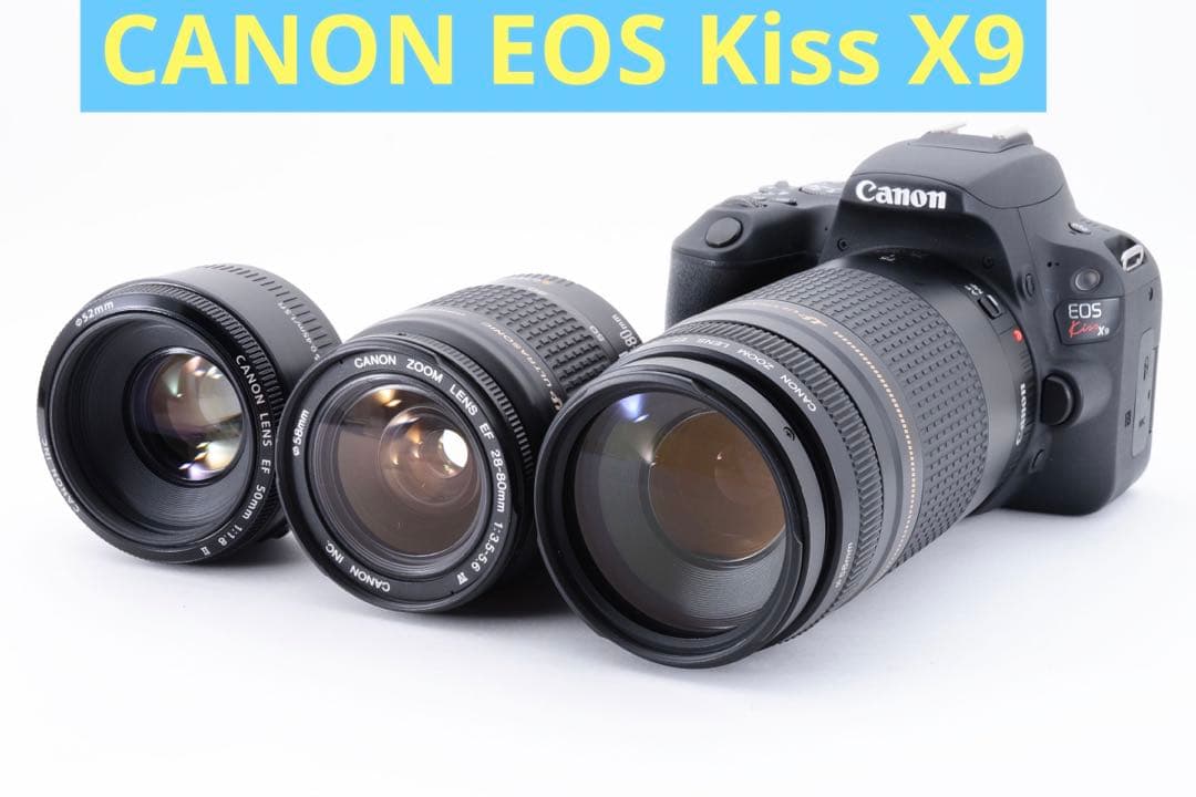 保証付き/canon kiss x9標準&望遠&単焦点トリプルレンズセット