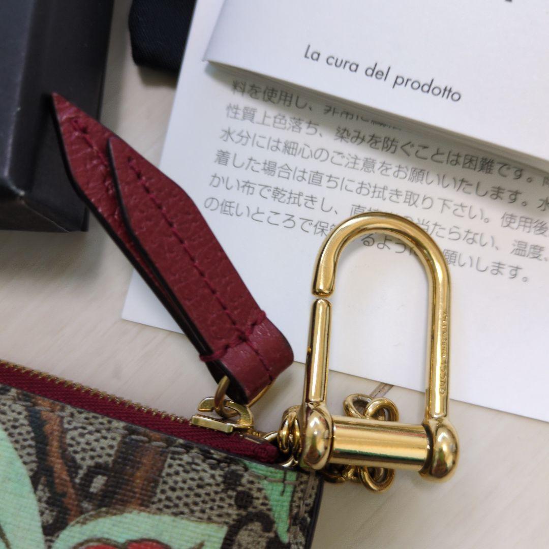 GUCCI　ケース　ティアン