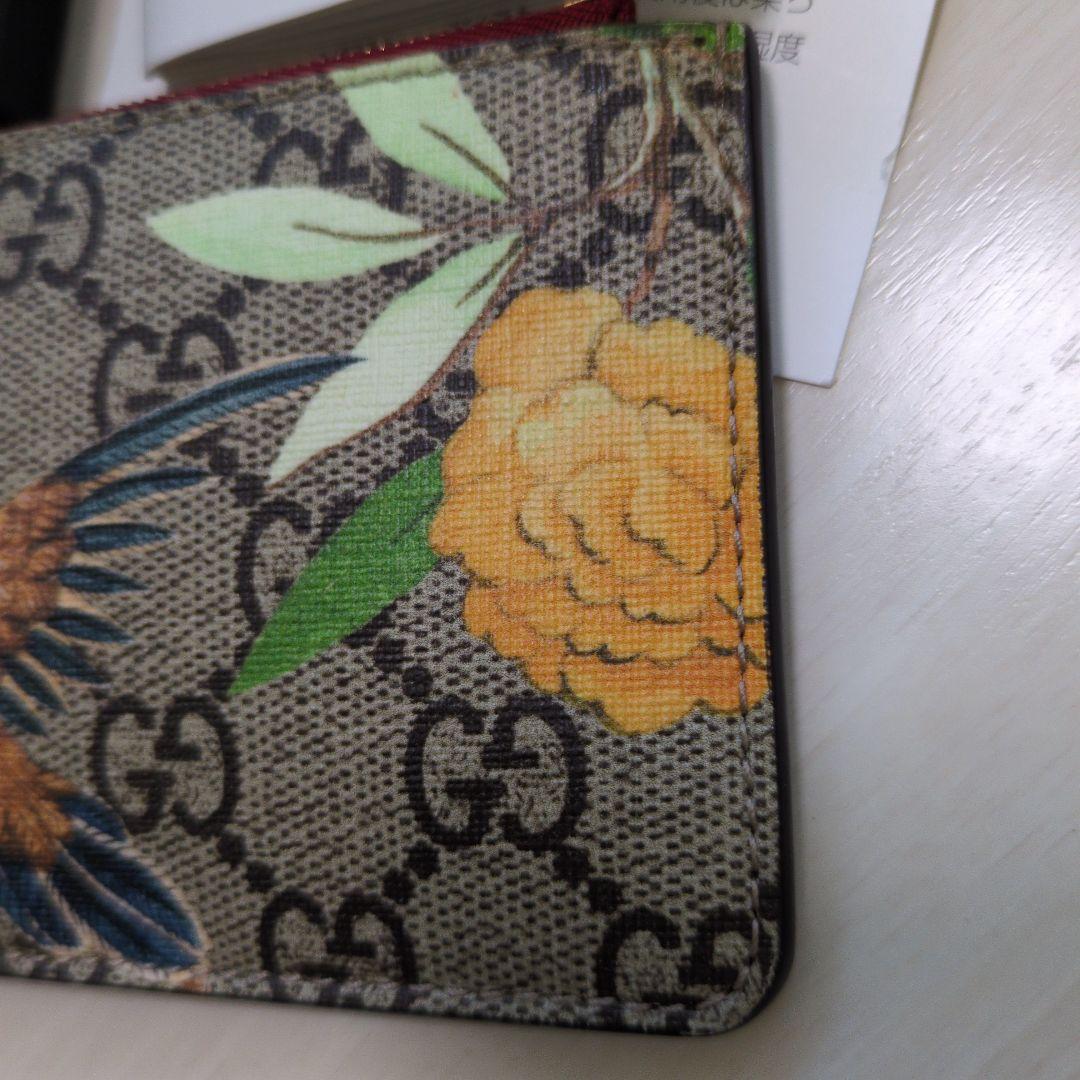 GUCCI　ケース　ティアン