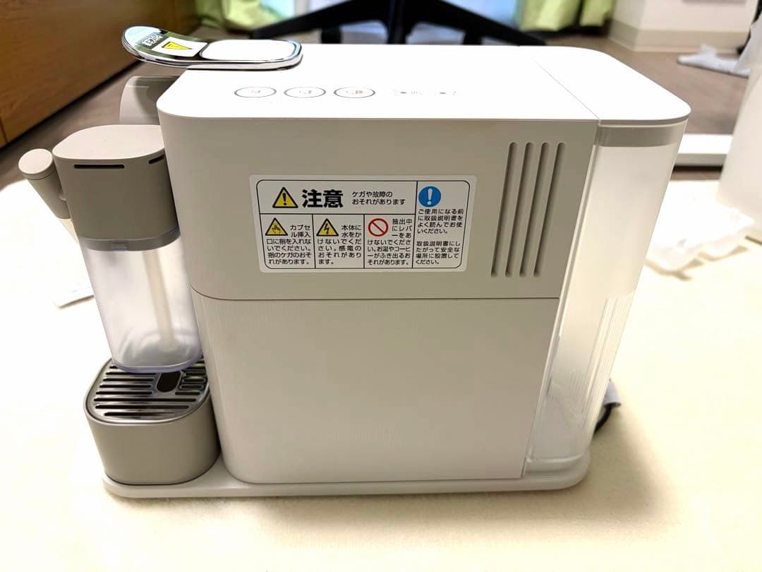 ネスプレッソ ラティシマワン F111-WH-W 2021年製