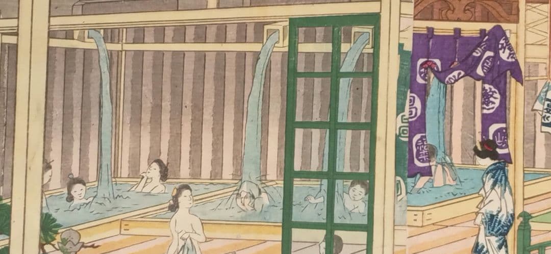 稀浮世絵版画、温泉遊客之圖三枚綴り、歌川芳藤画明治15年出版