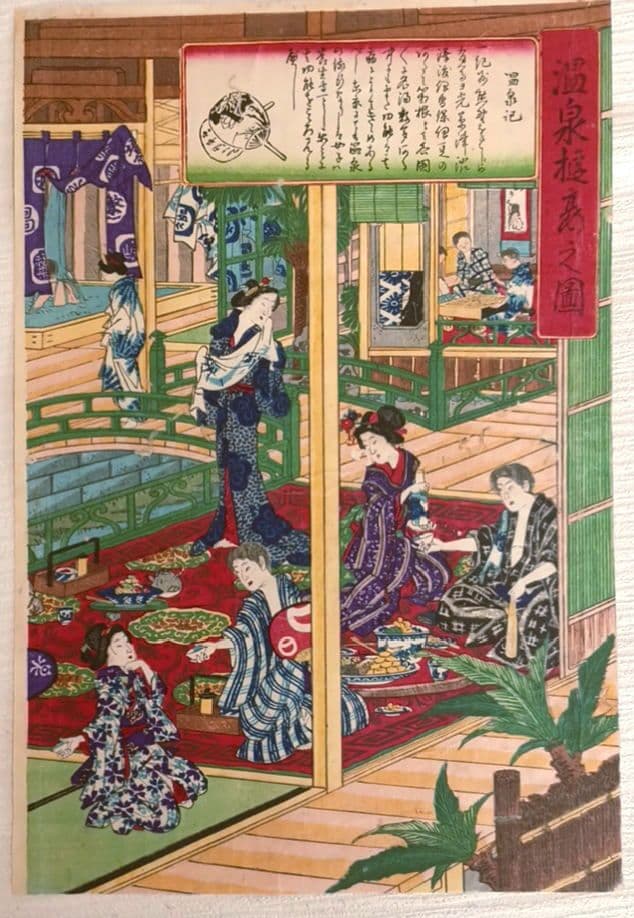 稀浮世絵版画、温泉遊客之圖三枚綴り、歌川芳藤画明治15年出版