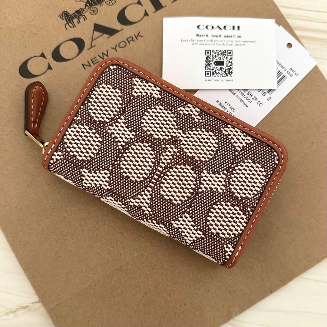 限定品！ 新品 COACH コーチ ケース 小銭入れ ジャガード