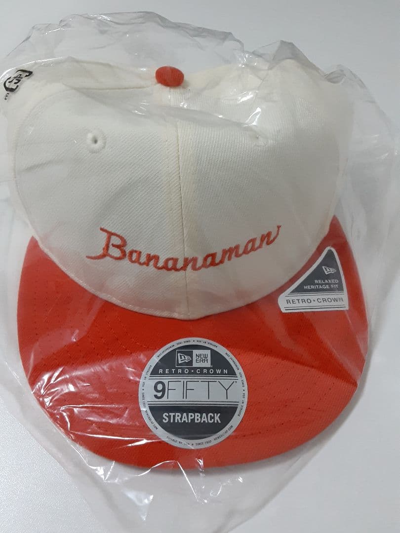 バナナマン　バ帽　ニューエラ NEW ERA　新品未開封