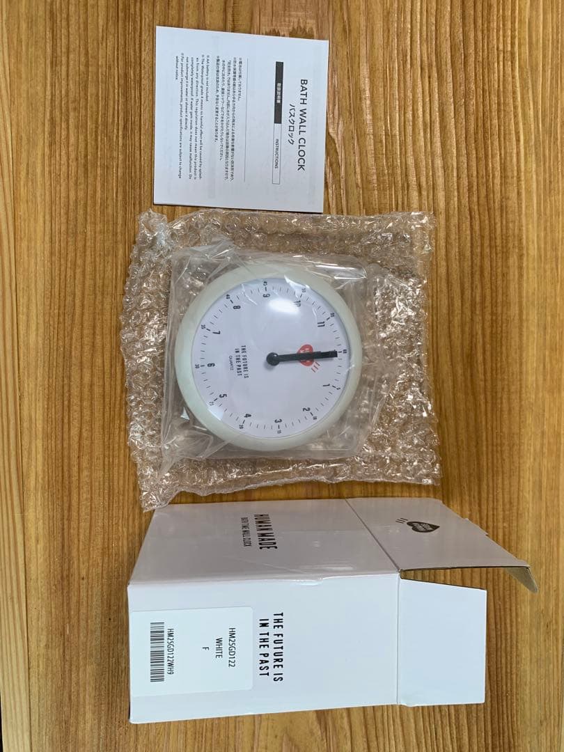 HUMAN MADE バスチェア　桶　クロック　3点セット