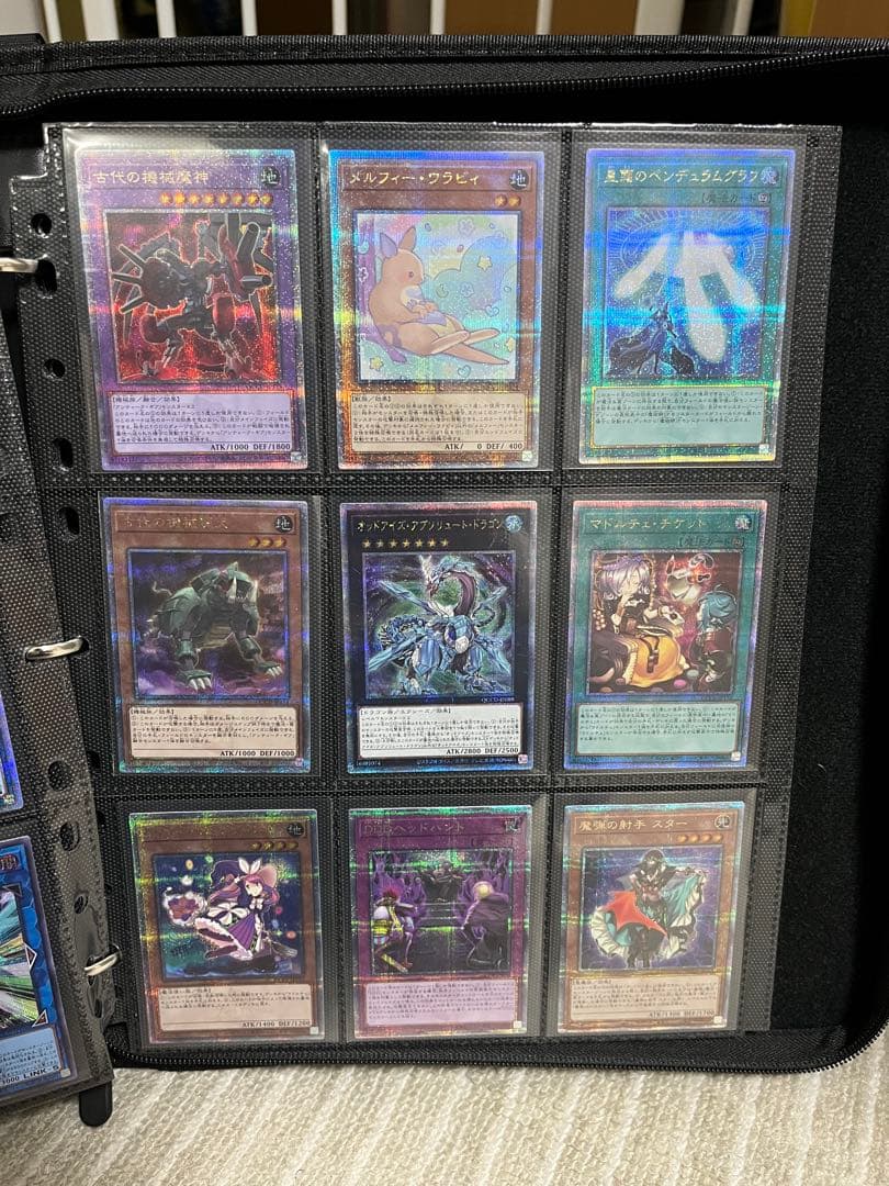 ま*す様 遊戯王 25th まとめ売りクオシク