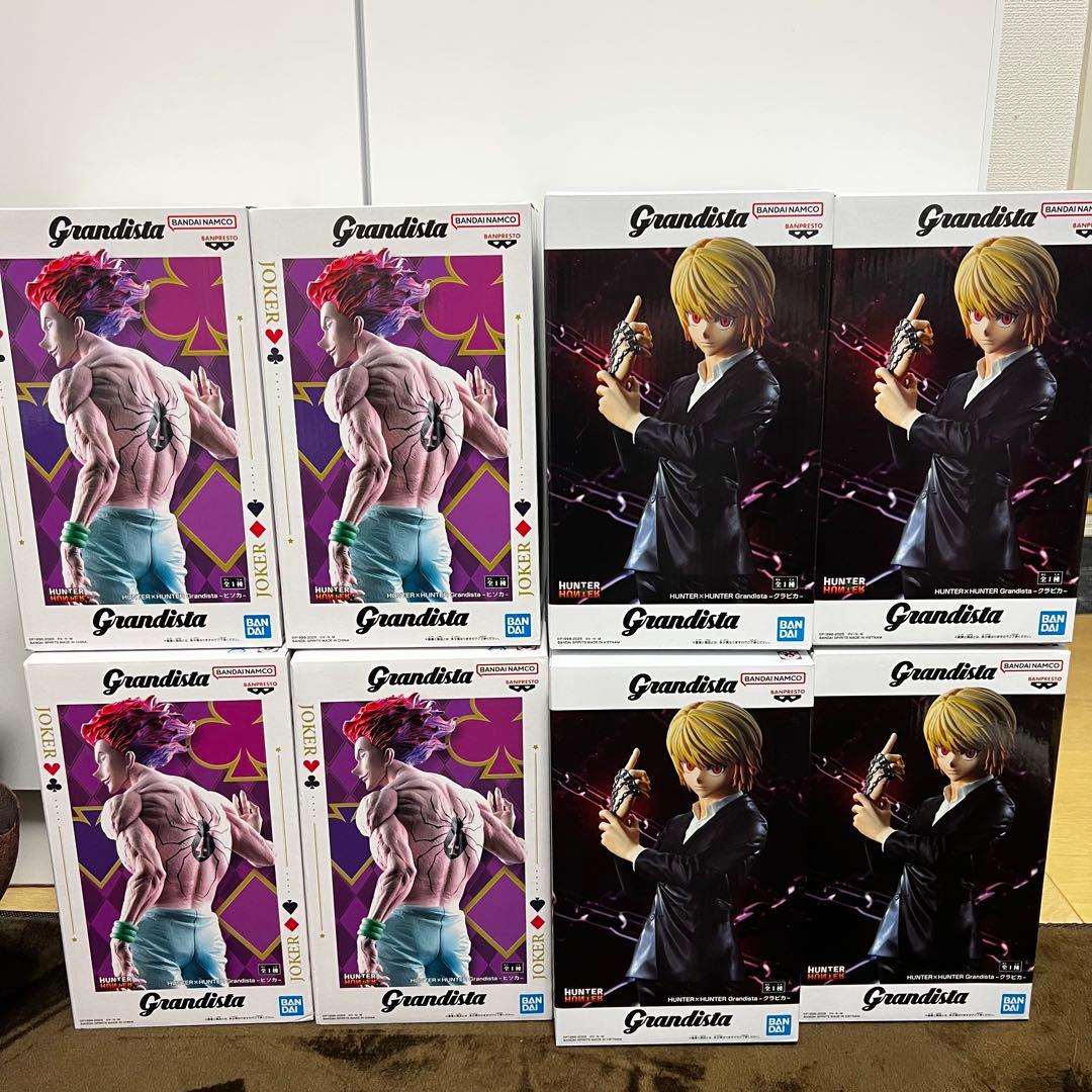 Grandista ヒソカ、クラピカ8体セット