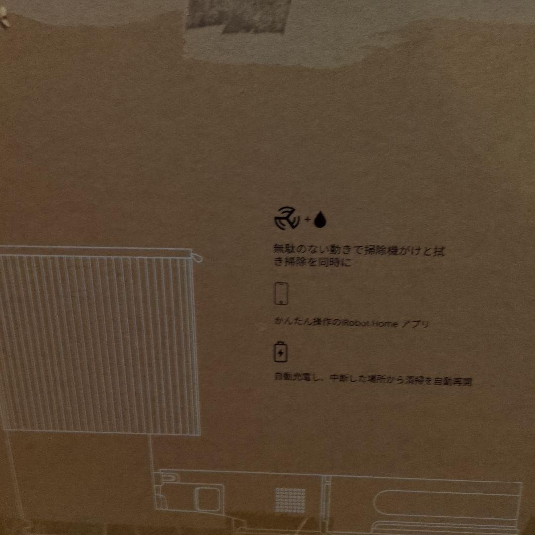 掃除機・クリーナー Roomba Combo 2 Essential + AutoEmpty