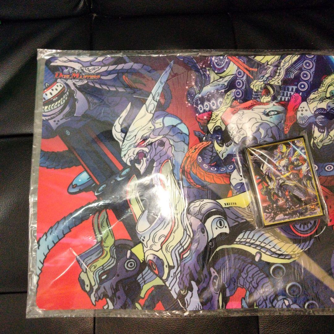 超竜ヴァルキリアス 超CS プレイマット スリーブ セット 未開封