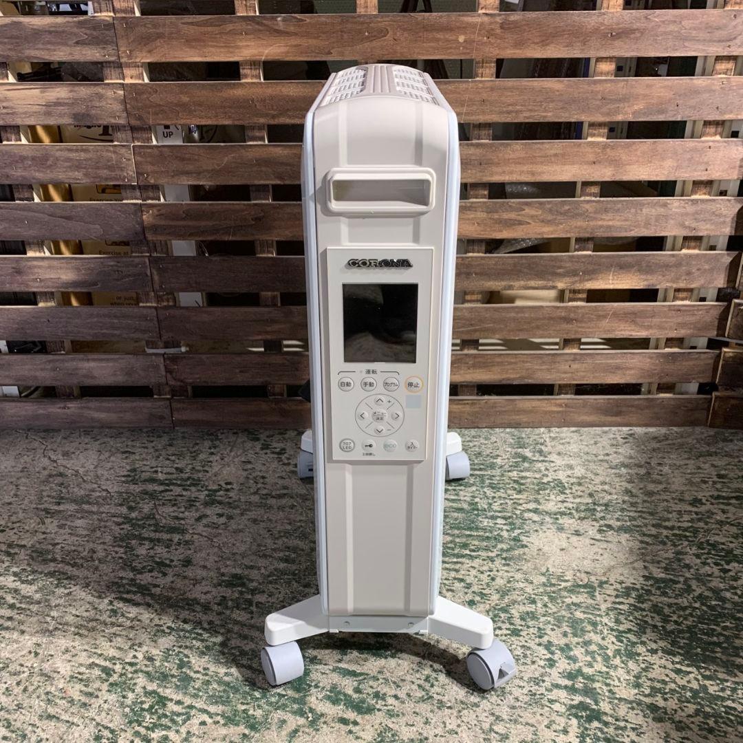 K030 CORONA オイルヒーター 2021年製 DHS-1221