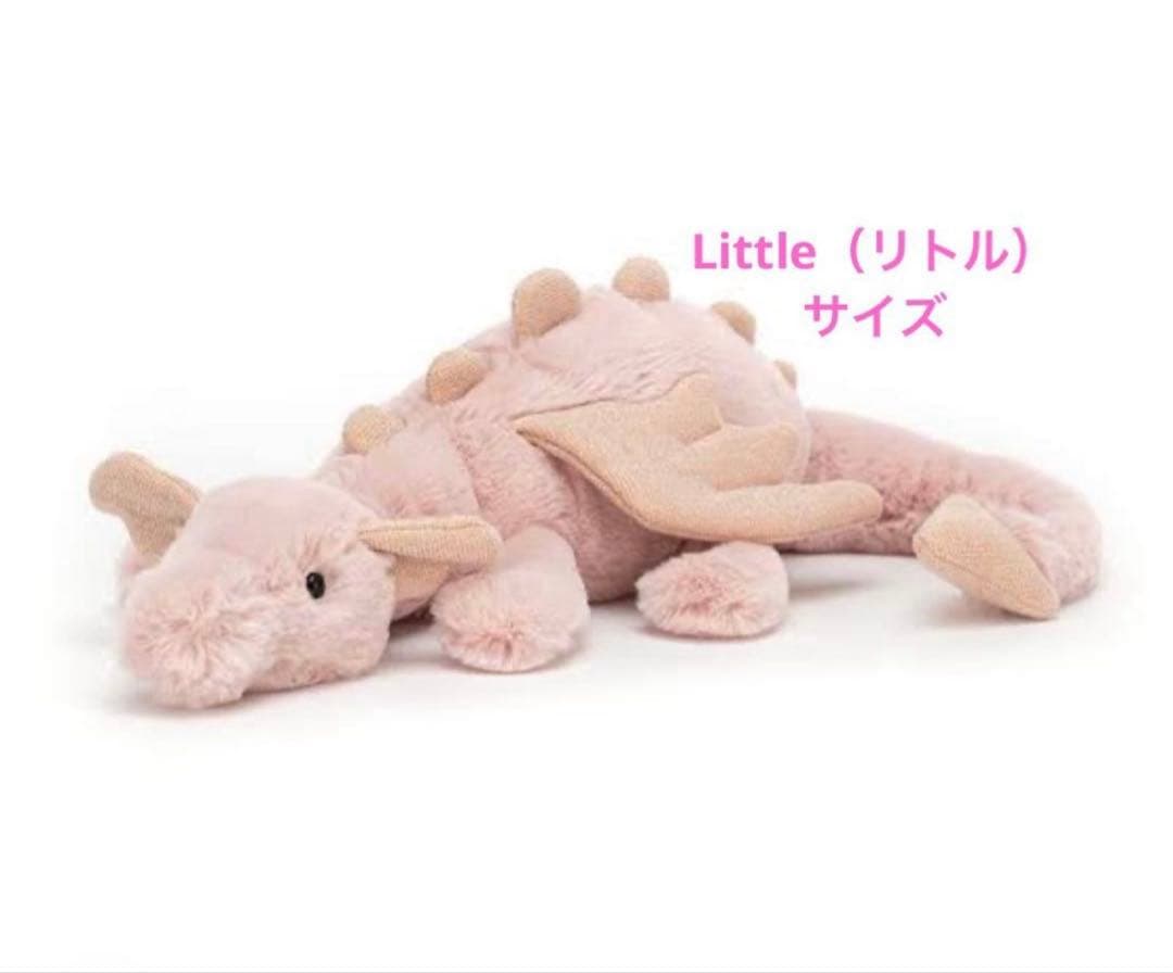  Little Rose Dragon ぬいぐるみ 薄ピンク　龍