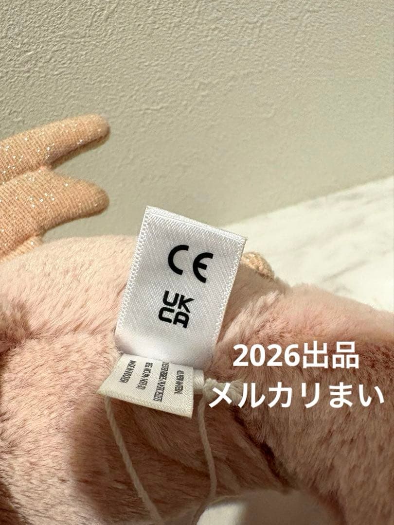  Little Rose Dragon ぬいぐるみ 薄ピンク　龍