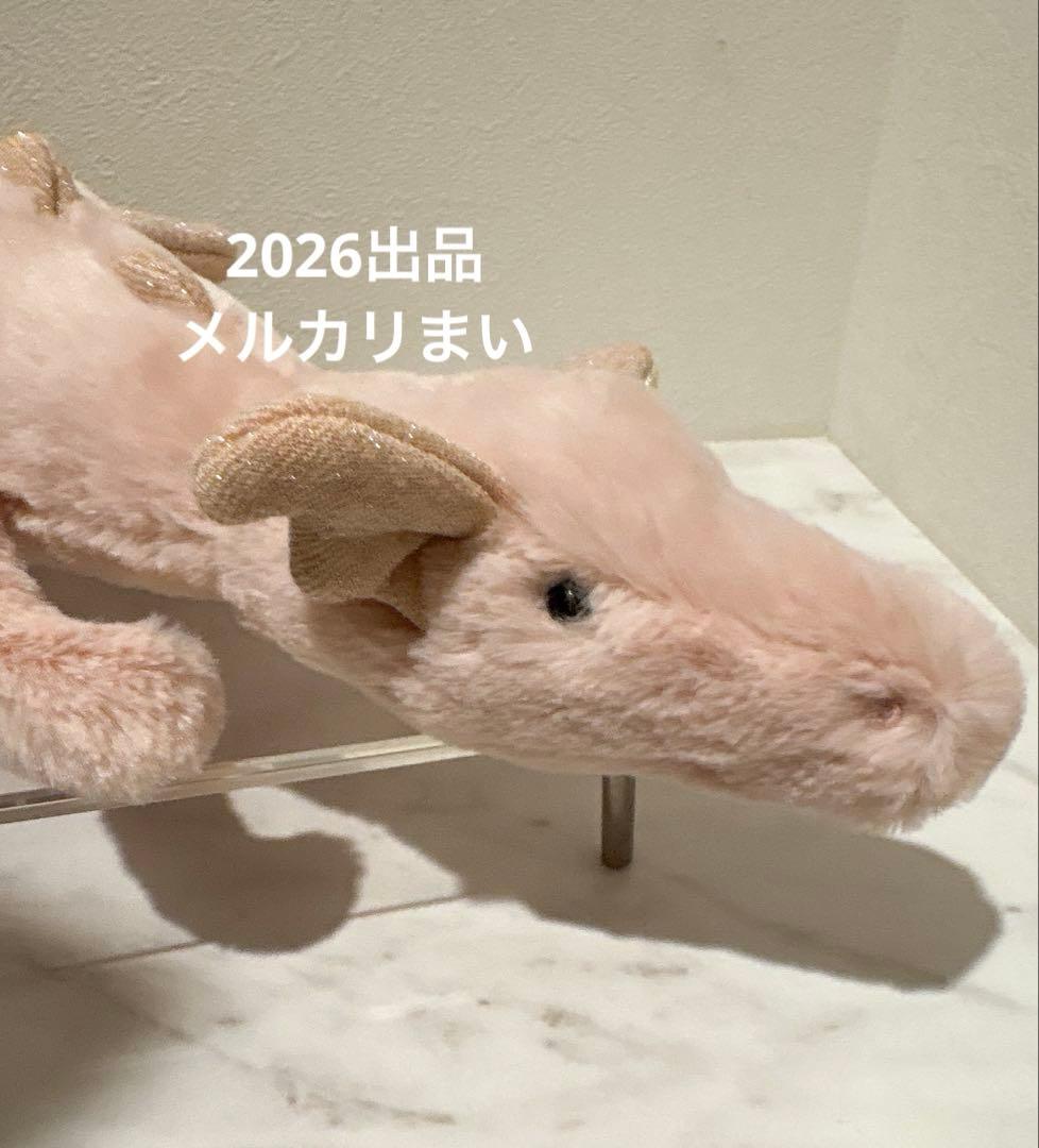  Little Rose Dragon ぬいぐるみ 薄ピンク　龍