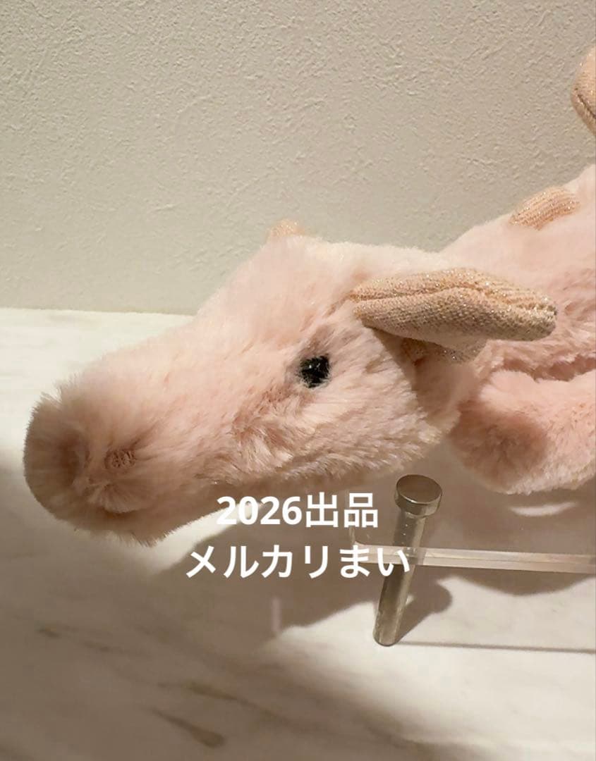  Little Rose Dragon ぬいぐるみ 薄ピンク　龍