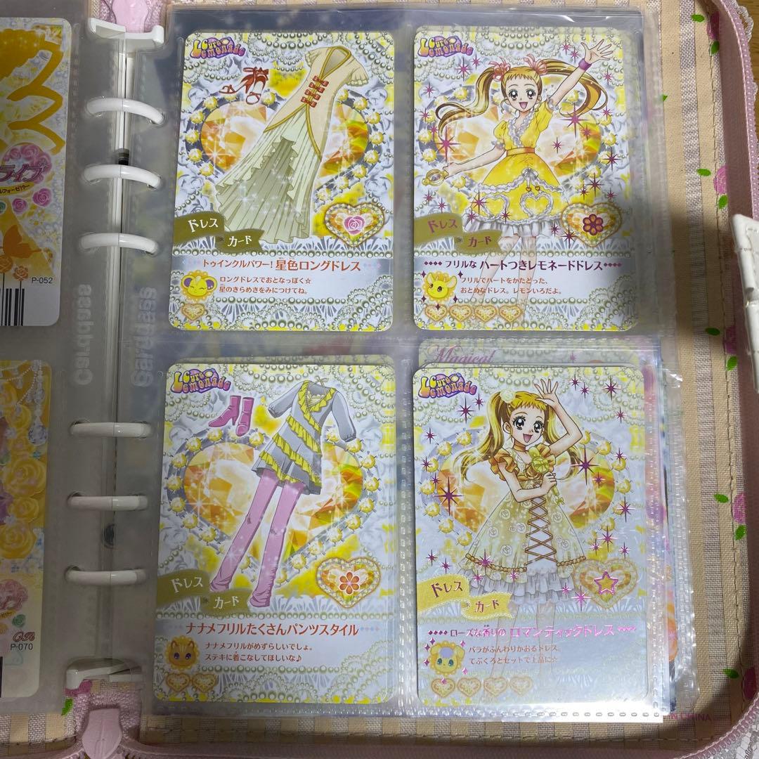 春日野うらら キュアレモネード プリキュアドリームライブ プリキュア5