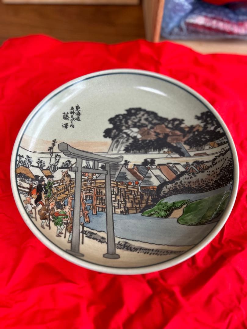 有田焼 円左エ門窯 東海道五十三次図 飾皿 直径24cm 11枚揃 共箱