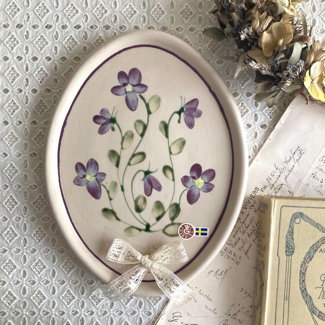 北欧ヴィンテージ　【希少】Gabrielオーバル陶板キャンドルホルダー＆リボン