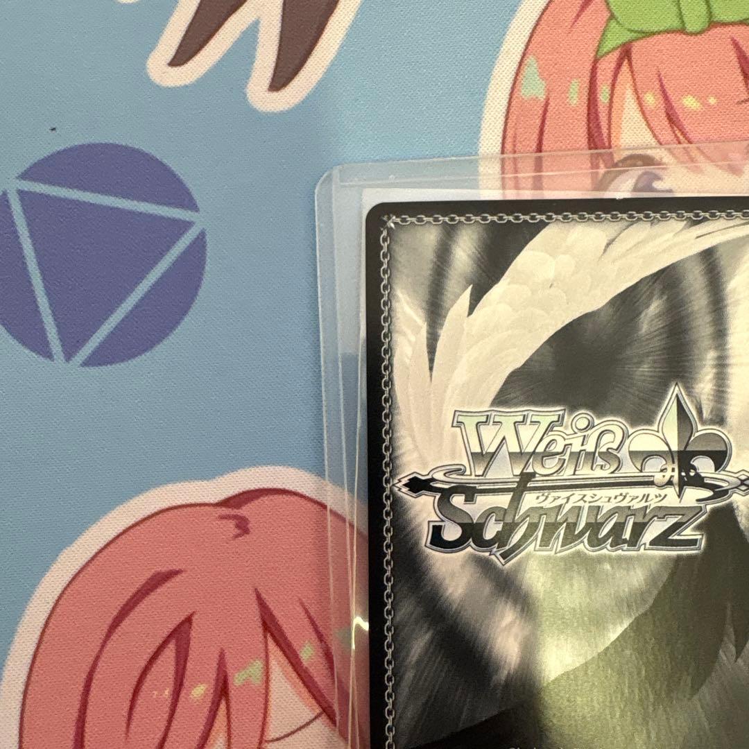 ヴァイスシュヴァルツ　五等分の花嫁　君と進む先　中野三玖　SP 最安値　最終値下