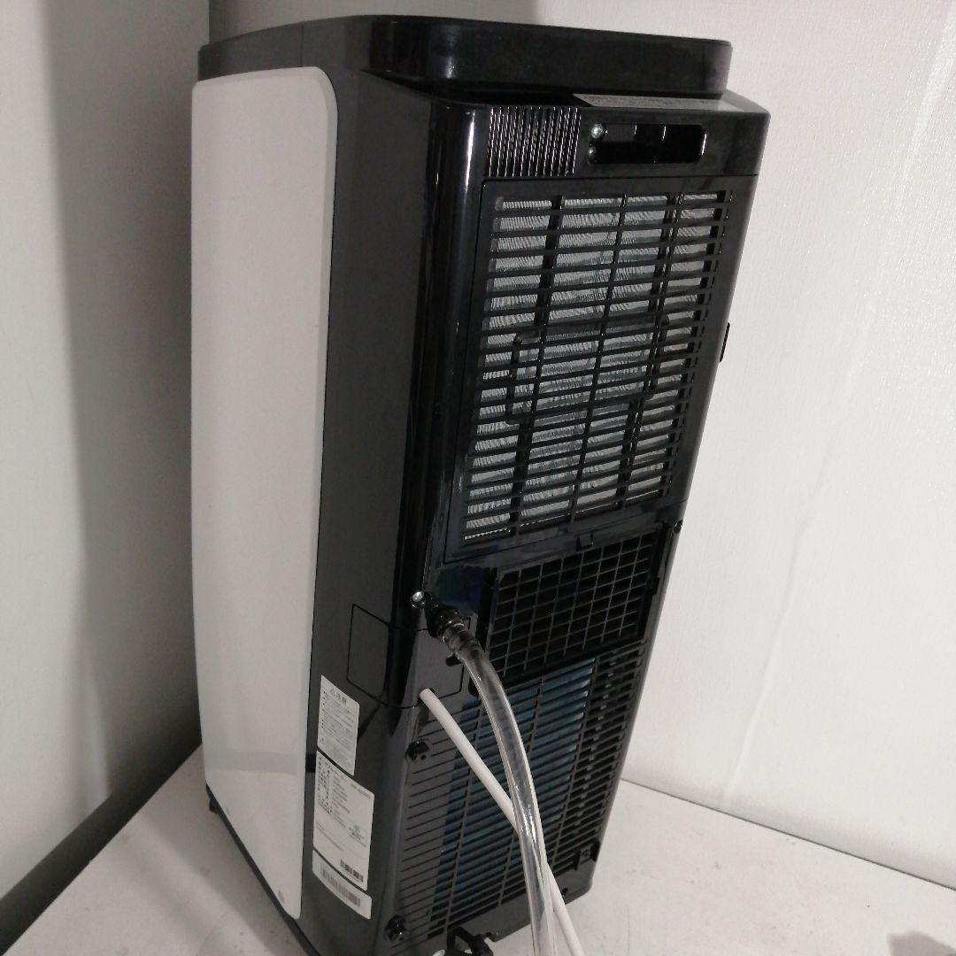 アイリスオーヤマ ポータブルクーラー ipp-2222G 2022年製 スポット