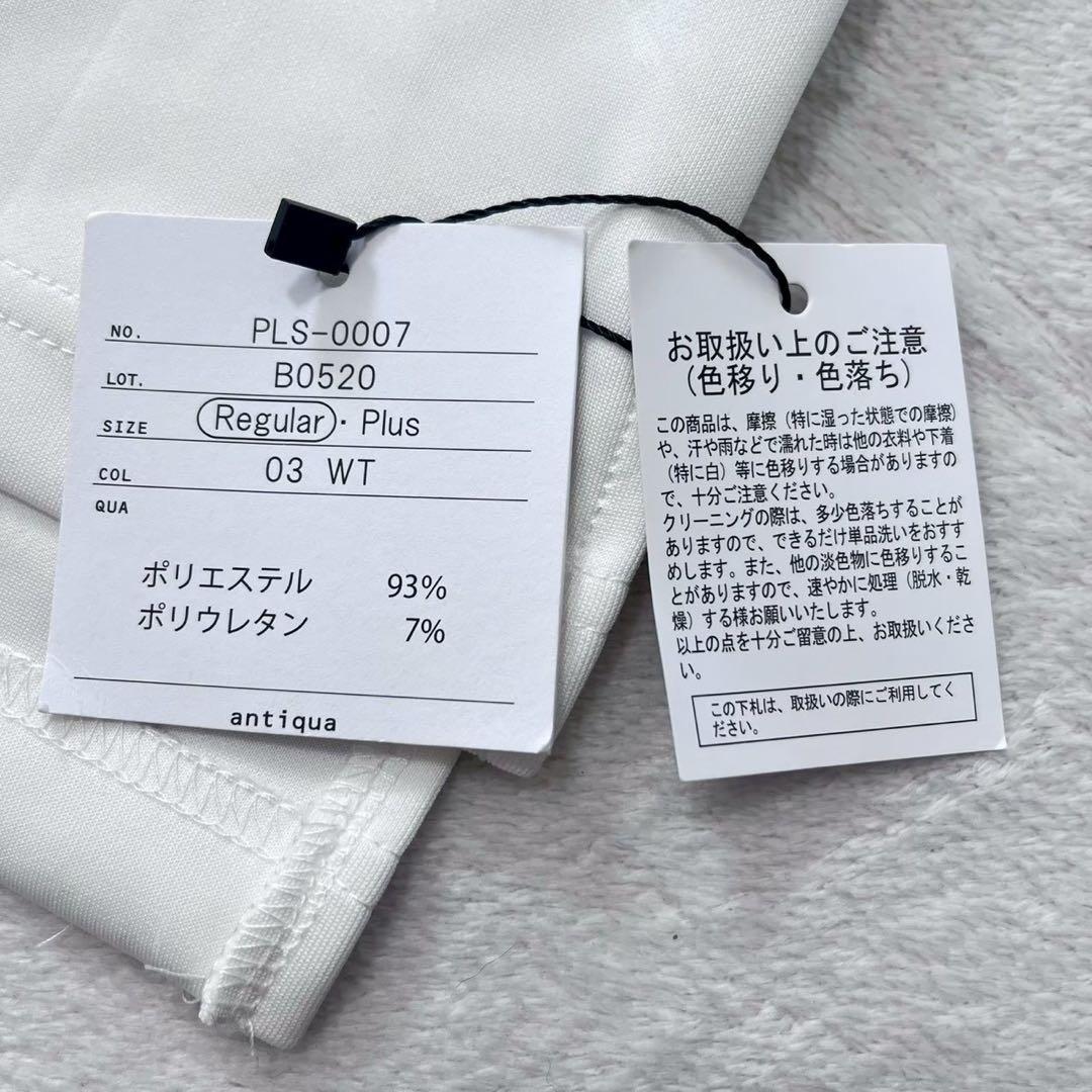 プレイサウナ【Free】夏物売切りセール　フード付き　半袖　サウナ用　温浴使節用