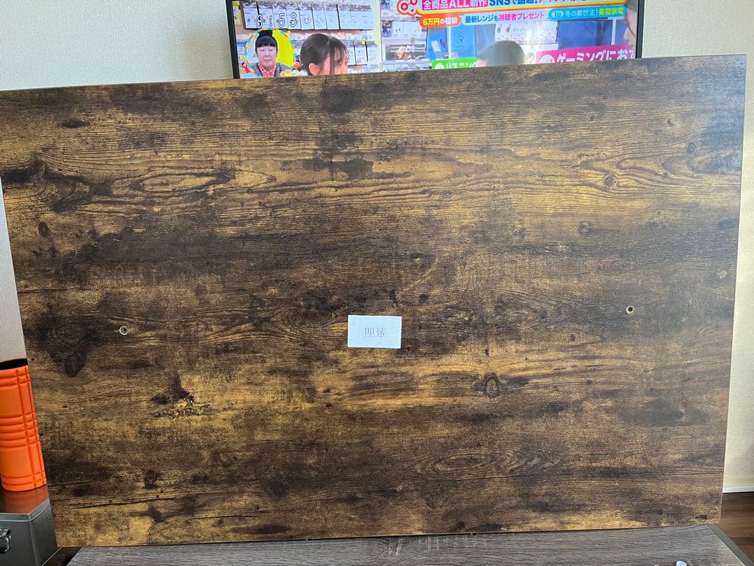 ニトリ　コタツテーブル