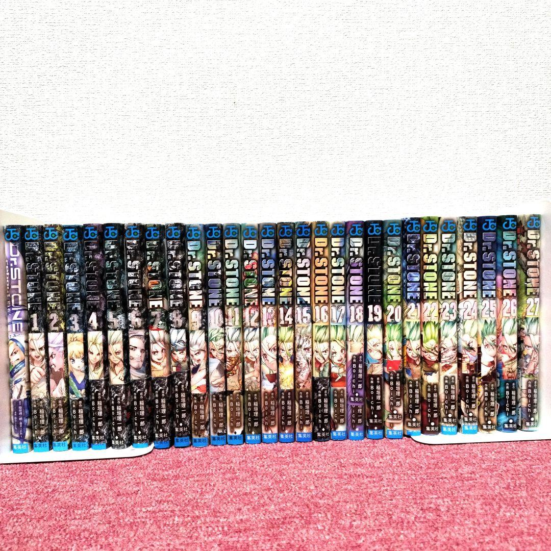 【新品】Dr.STONE 全巻＋別巻セット★全27巻＋reboot★美品