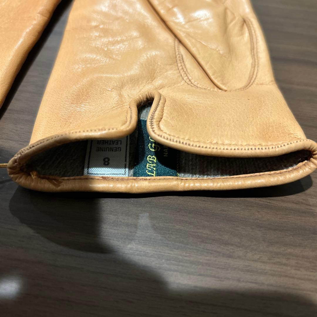 ラブグローブ 手袋　ナパレザー　ベージュ　8インチ