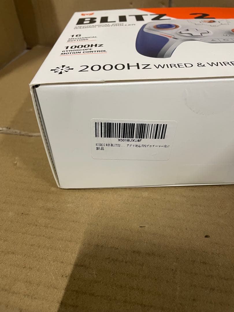 BIGBIG WON BLITZ2 コントローラー