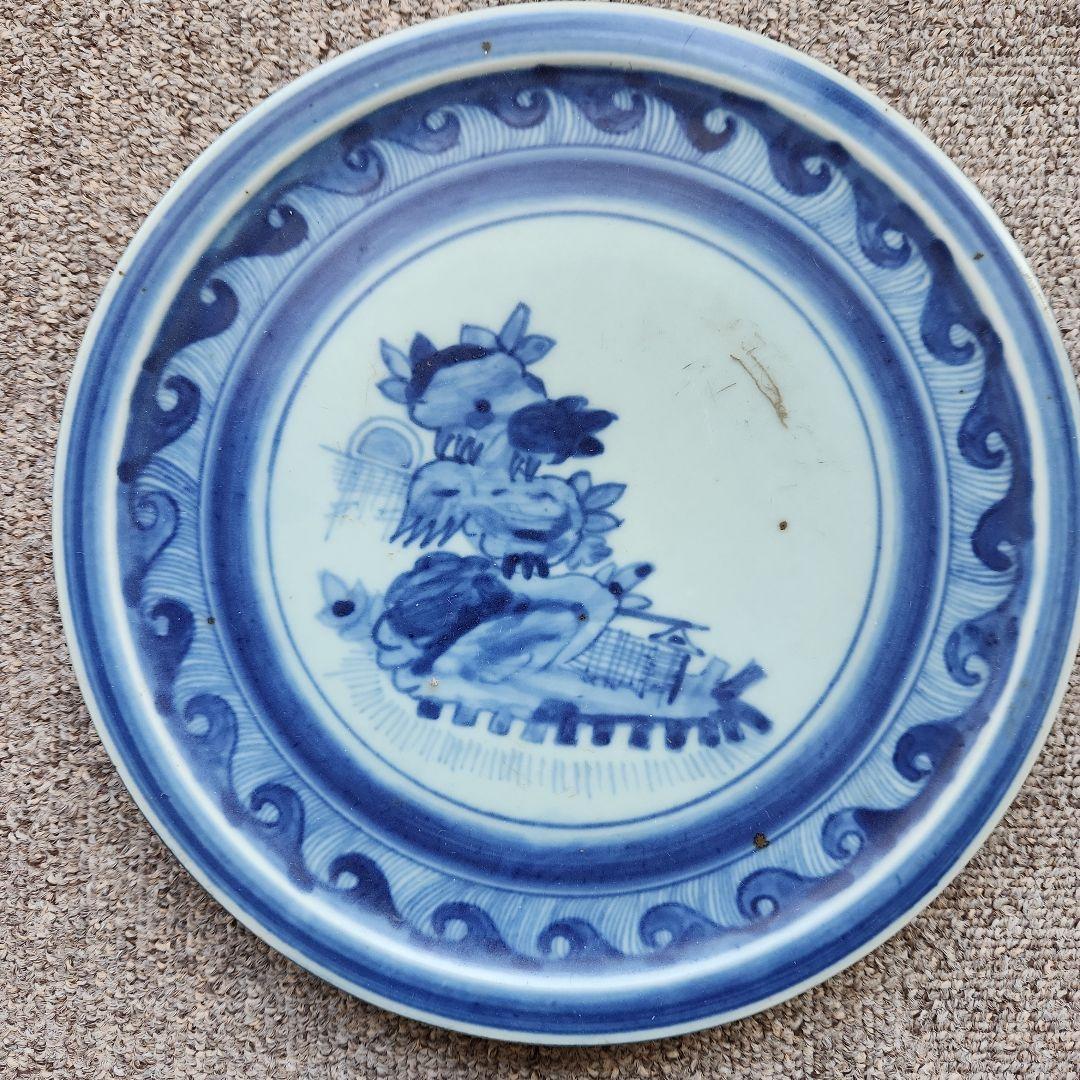 初期伊万里染め付け蓬莱島文皿