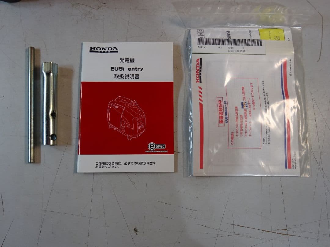 HONDA EU9i 発電機 日本製 開封未使用品
