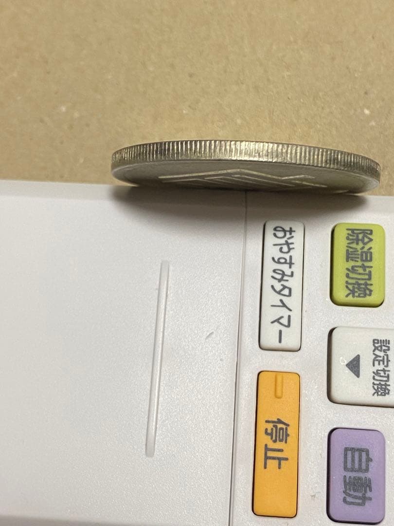 中国古銭　正銀一両　フランス領インドシナ　ベトナム古銭　仏領インドシナ　銀貨