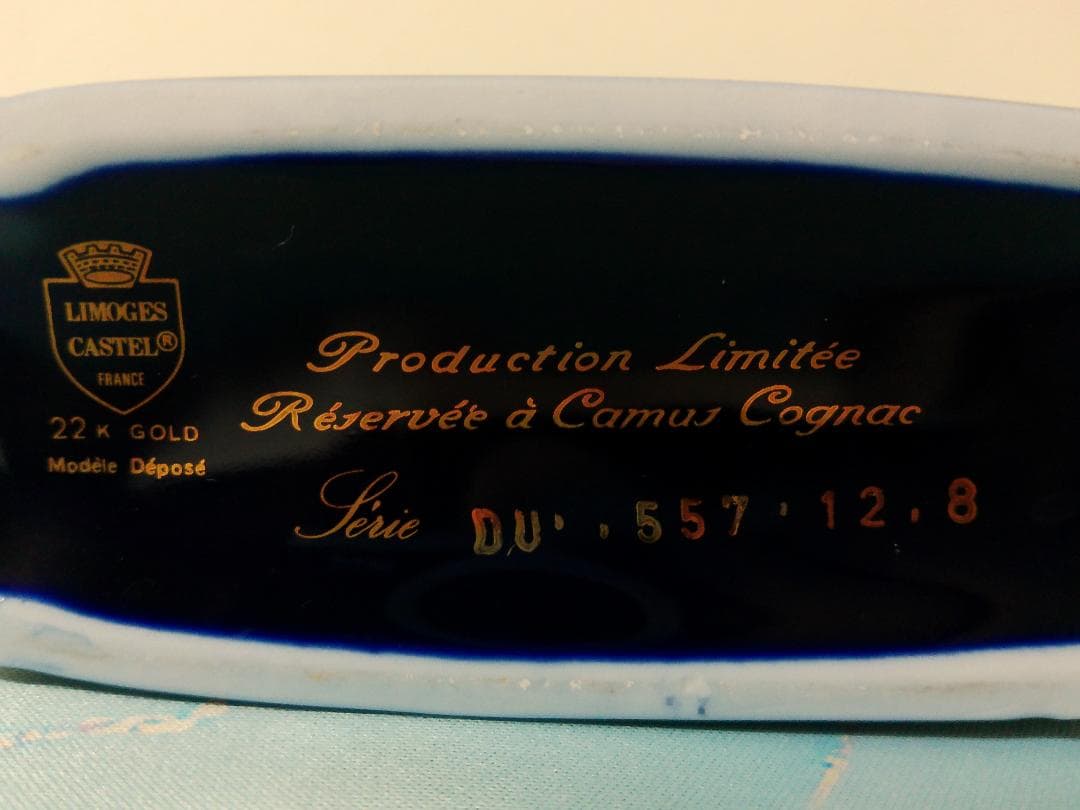 CAMUS　ナポレオン　コニャック　ブック　陶器ボトル　アンティーク　ボトルのみ