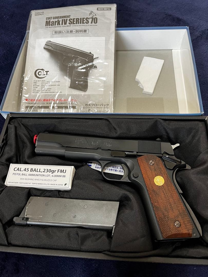 COLTガバメント　Mark IV SERIES 70 ガスブローバック