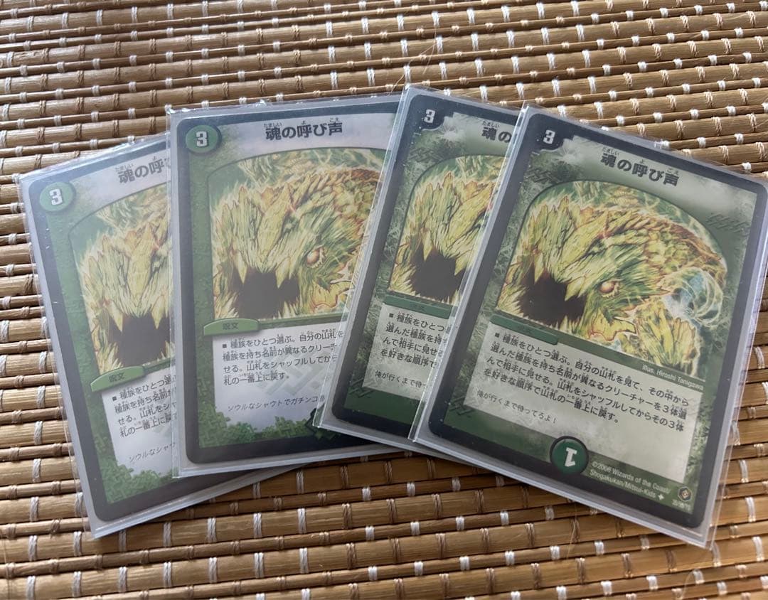 リースボルシャック