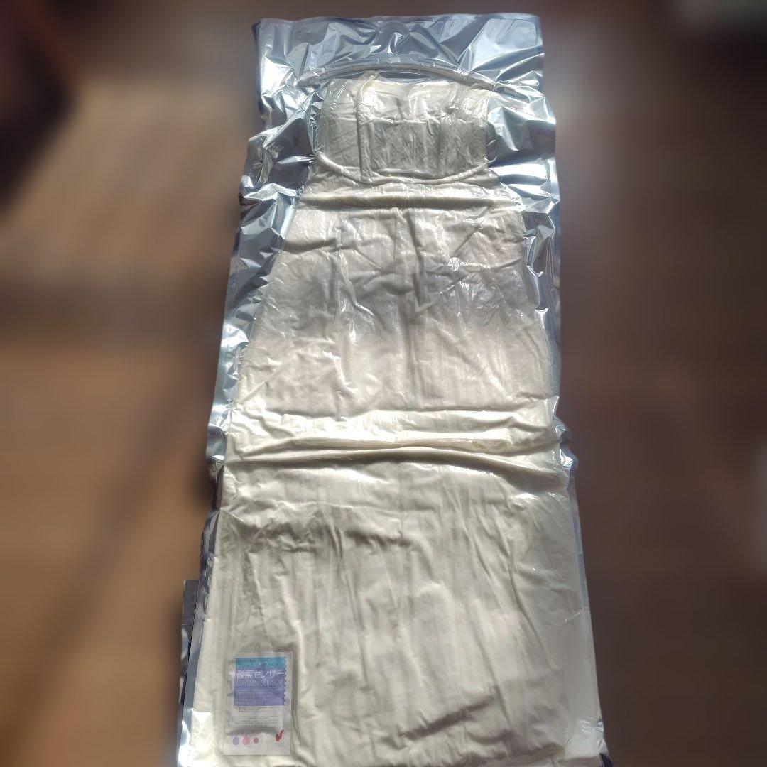 12月16日限定値下げ！ワタベウェディング　ドレス　アロヒナリノ　付属品全てあり