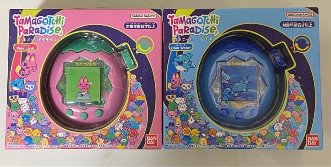 【新品未開封】 たまごっちパラダイス ブルーウォーター　ピンクランド　2点セット
