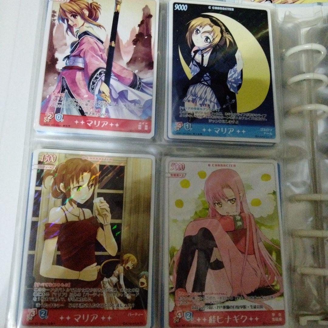ハヤテのごとく 大量 トレーディングカード tcg 1000枚以上？！