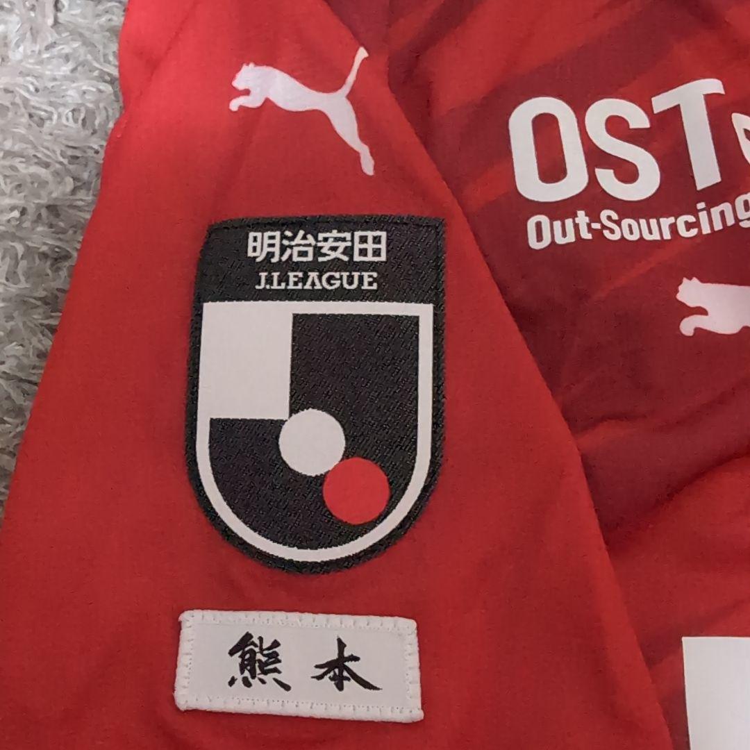 【新品タグ付】ロアッソ熊本 ユニフォーム 2024 ホーム ネーム 番号無