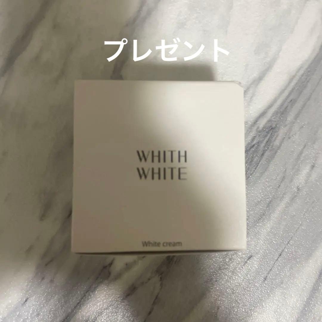 ミュゼ15点！美容液、セラム、プラセンタ、ミルクローション、デリケートスキン等