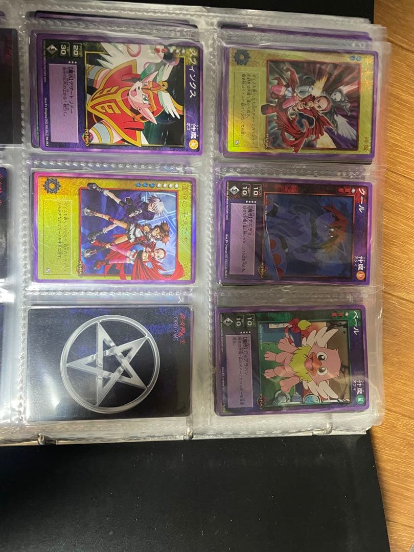 デビルチルドレン　デビチル　カード　フルコンプ