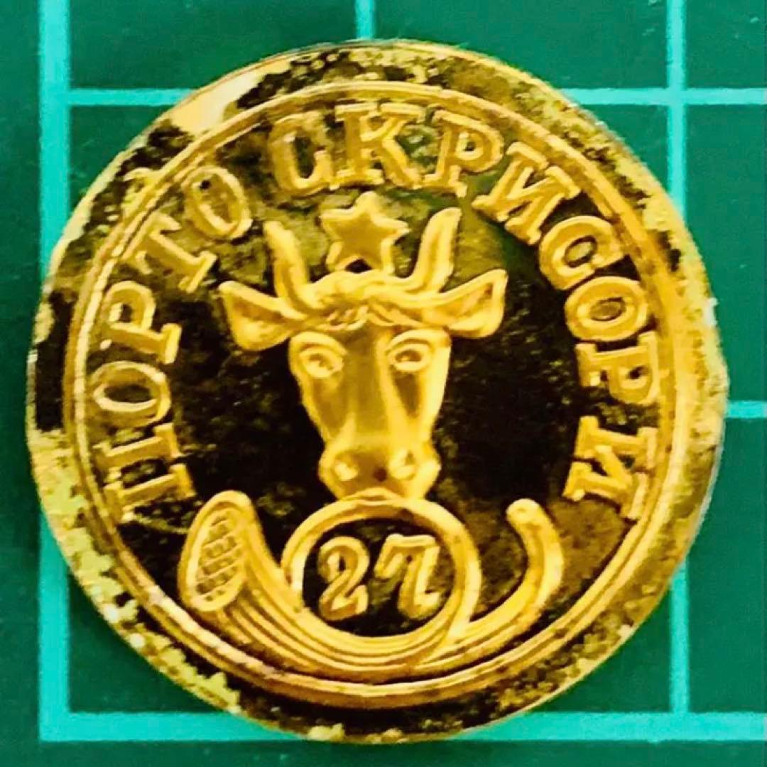 フランクリンミント 切手レプリカ世界の国々の最初の切手 ルーマニア 説明書付1枚