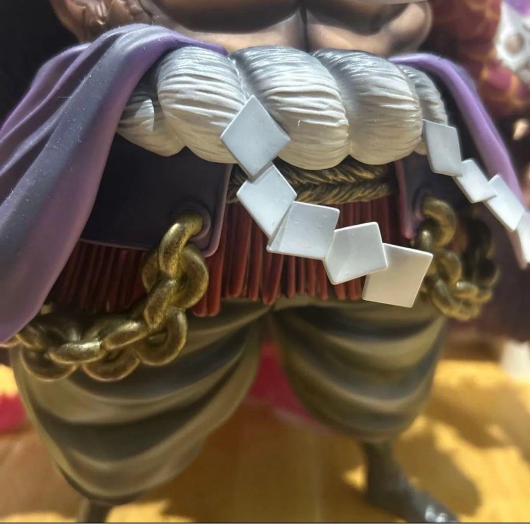 pop maximum カイドウ フィギュア ワンピース