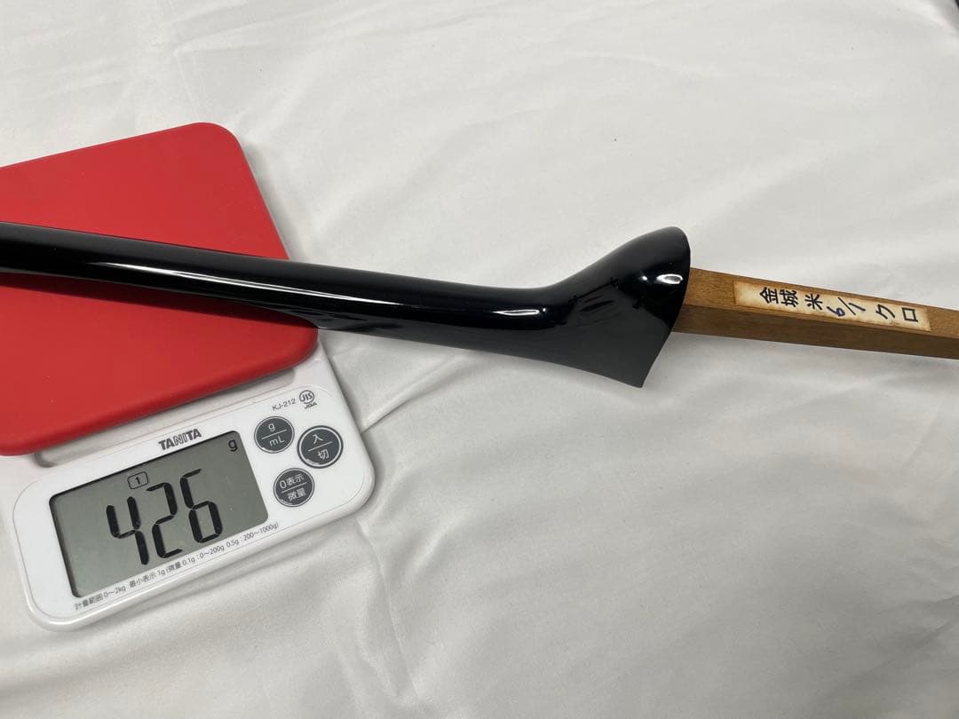 金城三味線製作所 実入り 桑木/くわ木 人工皮・三線