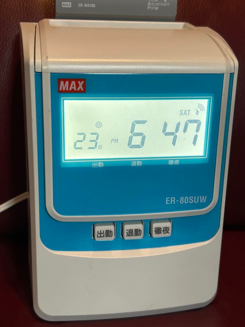マックス 電子タイムレコーダー 電波時計付き ER-80SUW 動作確認済み