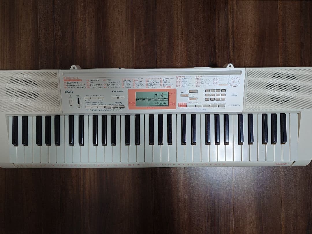 CASIO LK-123 ホワイト 61鍵盤