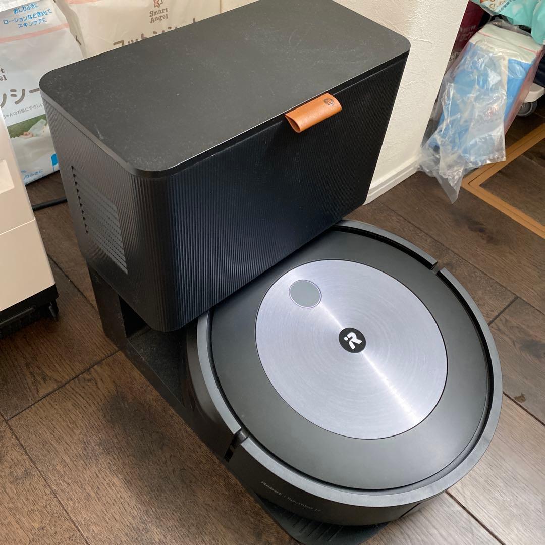 ロボット掃除機 自動ゴミ収集 ブラック