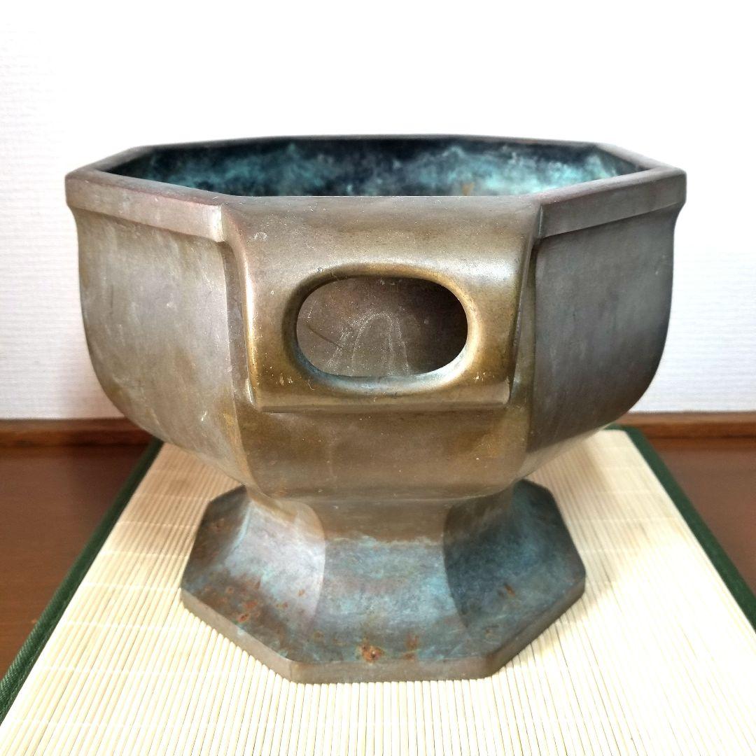 【金屋五郎三郎 造】宣徳銅製 超美形 曲耳壽刻高足八角 火鉢　瓶掛