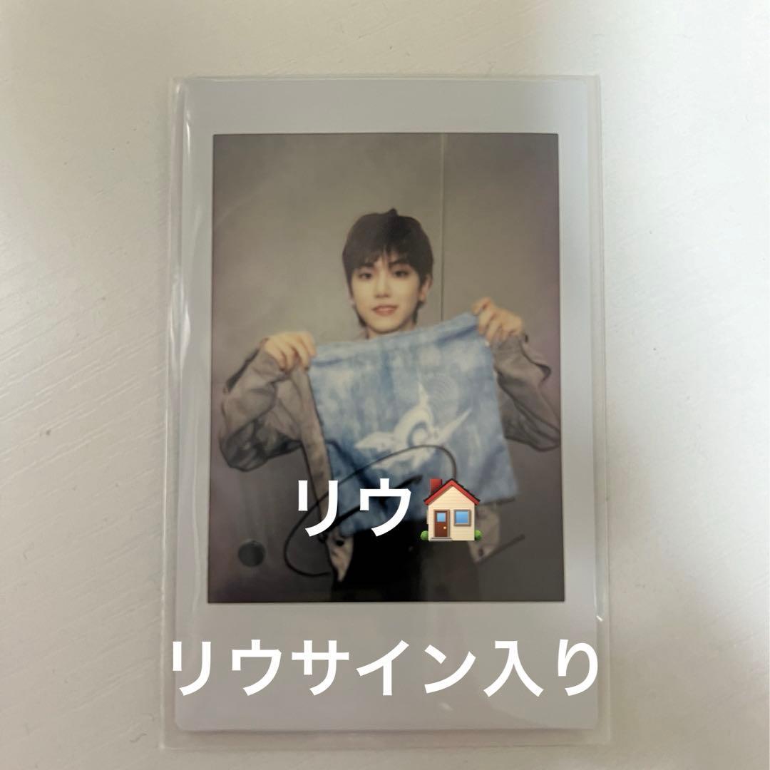 BOYNEXTDOOR リウサイン入り　B賞ポラロイド　チェキ