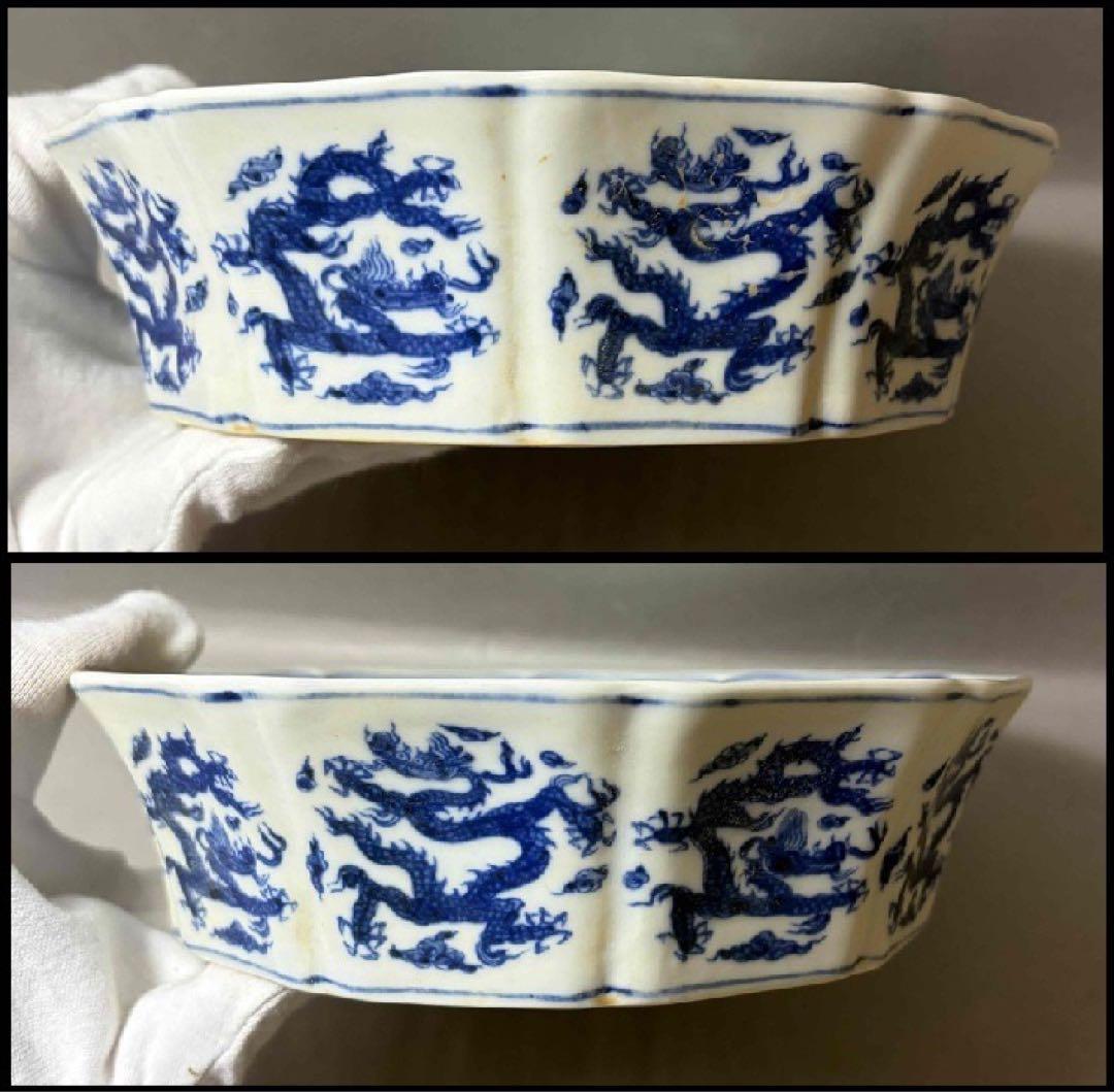 中国 染付龍の絵十菱盤　f2260103