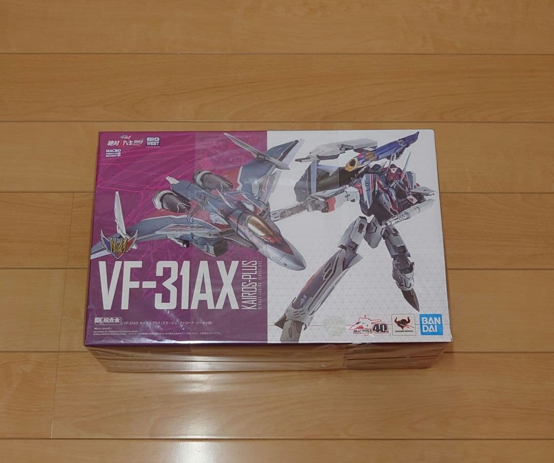 DX超合金　劇場版 VF-31AX カイロスプラス（ミラージュ機）